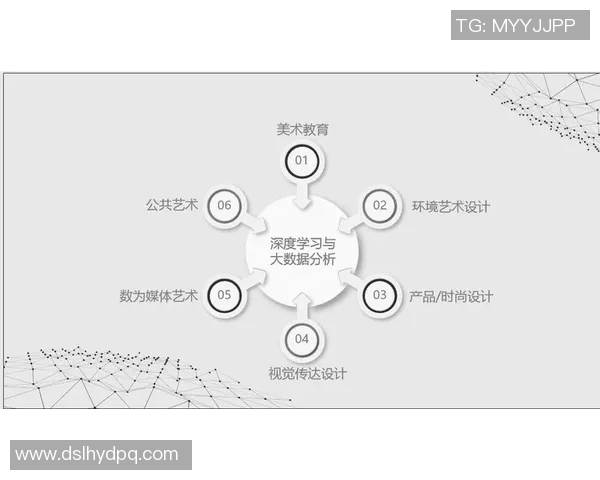 广州网球队实力分析与未来发展潜力的深度探讨