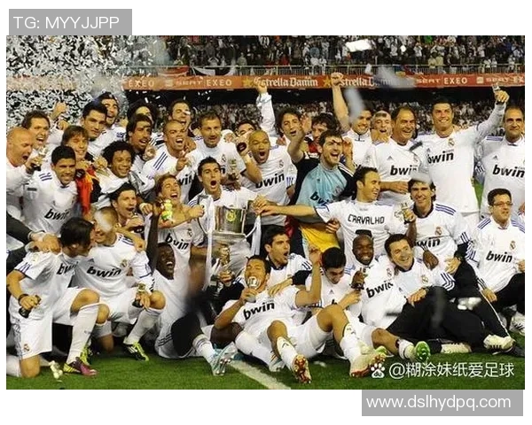 西甲联赛最好成绩：西甲联赛历史上的最佳成绩与里程碑