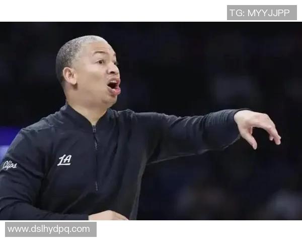 泰伦·卢批评全队表现和战术指导不力,快船需改进 泰伦·卢批评全队表现和战术指导不力,快船需改进