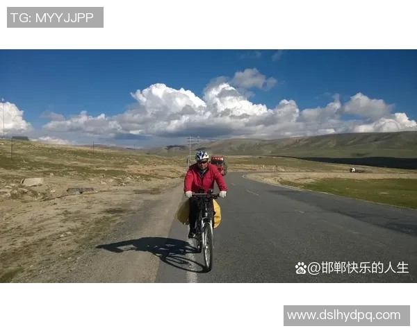 骑行探索：自行车带你发现未知世界