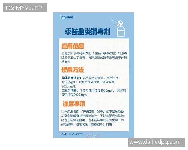全新比赛规则解析与策略指南，助你掌握竞技胜利的关键技巧